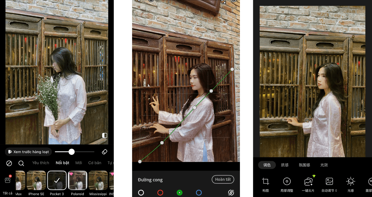 hieu-anh-ky-uc-thanh-xuan-app-chinh-anh